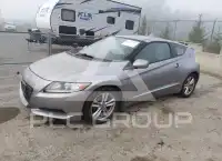2011 Honda CR-Z фото