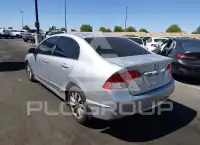 2011 Honda CIVIC фото