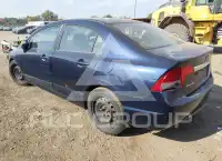 2011 Honda CIVIC фото