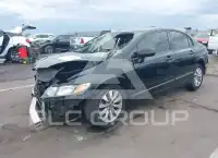 2011 Honda CIVIC photo