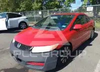 2011 Honda CIVIC фото