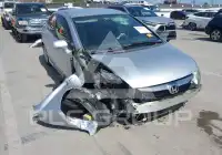 2011 Honda CIVIC фото