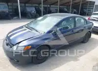 2011 Honda CIVIC фото