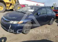 2011 Honda CIVIC фото