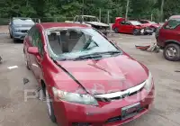 2011 Honda CIVIC фото