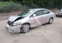 2011 Honda CIVIC фото