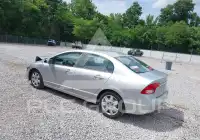 2011 Honda CIVIC фото