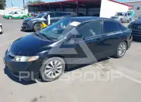 2011 Honda CIVIC фото