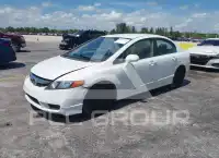 2011 Honda CIVIC фото