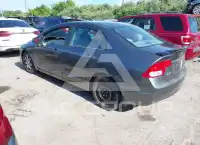2011 Honda CIVIC фото
