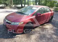 2011 Honda CIVIC фото