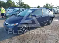 2011 Honda CIVIC фото