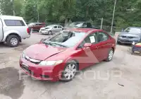 2011 Honda CIVIC фото