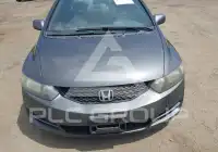 2011 Honda CIVIC фото