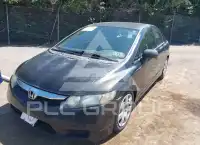 2011 Honda CIVIC photo