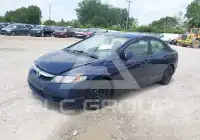 2011 Honda CIVIC фото