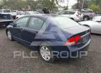 2011 Honda CIVIC фото