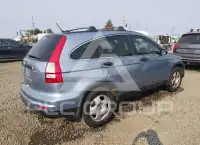 2011 Honda CR-V photo