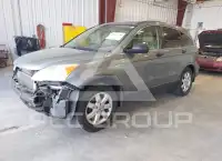 2011 Honda CR-V photo