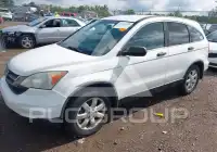 2011 Honda CR-V photo