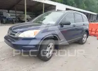 2011 Honda CR-V photo