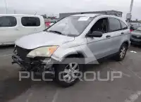 2011 Honda CR-V photo