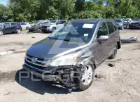 2011 Honda CR-V photo