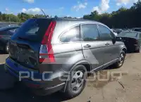 2011 Honda CR-V photo