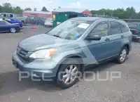 2011 Honda CR-V photo