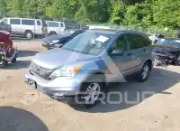 2011 Honda CR-V photo