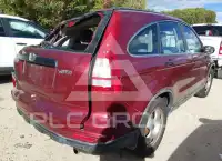 2011 Honda CR-V photo