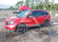 2011 Honda CR-V photo