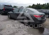 2011 Honda Accord photo