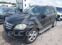 2011 Mercedes Benz ML 350 фото