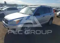 2011 Toyota RAV4 фото