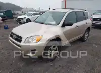 2011 Toyota RAV4 фото