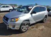 2011 Toyota RAV4 фото