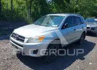 2011 Toyota RAV4 фото