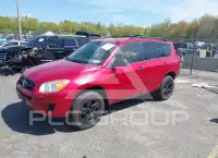 2011 Toyota RAV4 фото