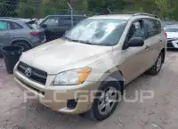 2011 Toyota RAV4 фото