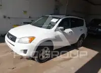 2011 Toyota RAV4 фото