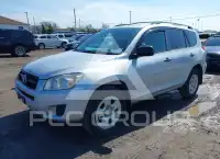 2011 Toyota RAV4 фото