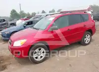 2011 Toyota RAV4 фото