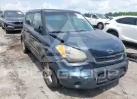2011 KIA Soul photo