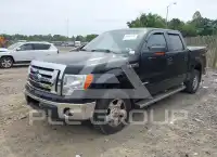 2011 Ford F-150 photo