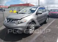 2012 Nissan MURANO фото