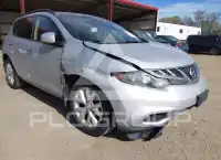 2012 Nissan MURANO фото