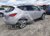2012 Nissan MURANO фото