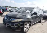2012 Nissan MURANO фото