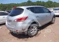 2012 Nissan MURANO фото